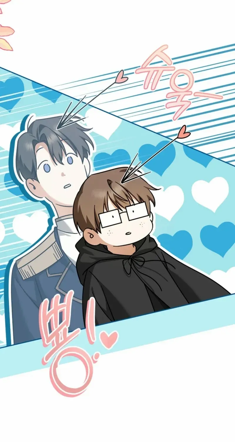 All I Want Is My Dream Home Chapter 13 page 36 - 