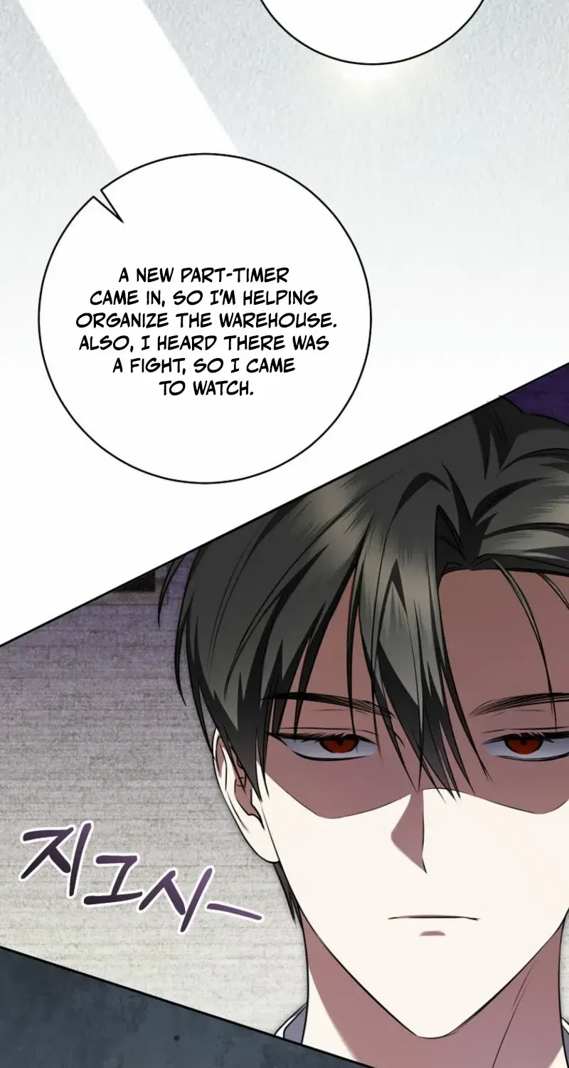 All I Want Is My Dream Home Chapter 13 page 58 - 