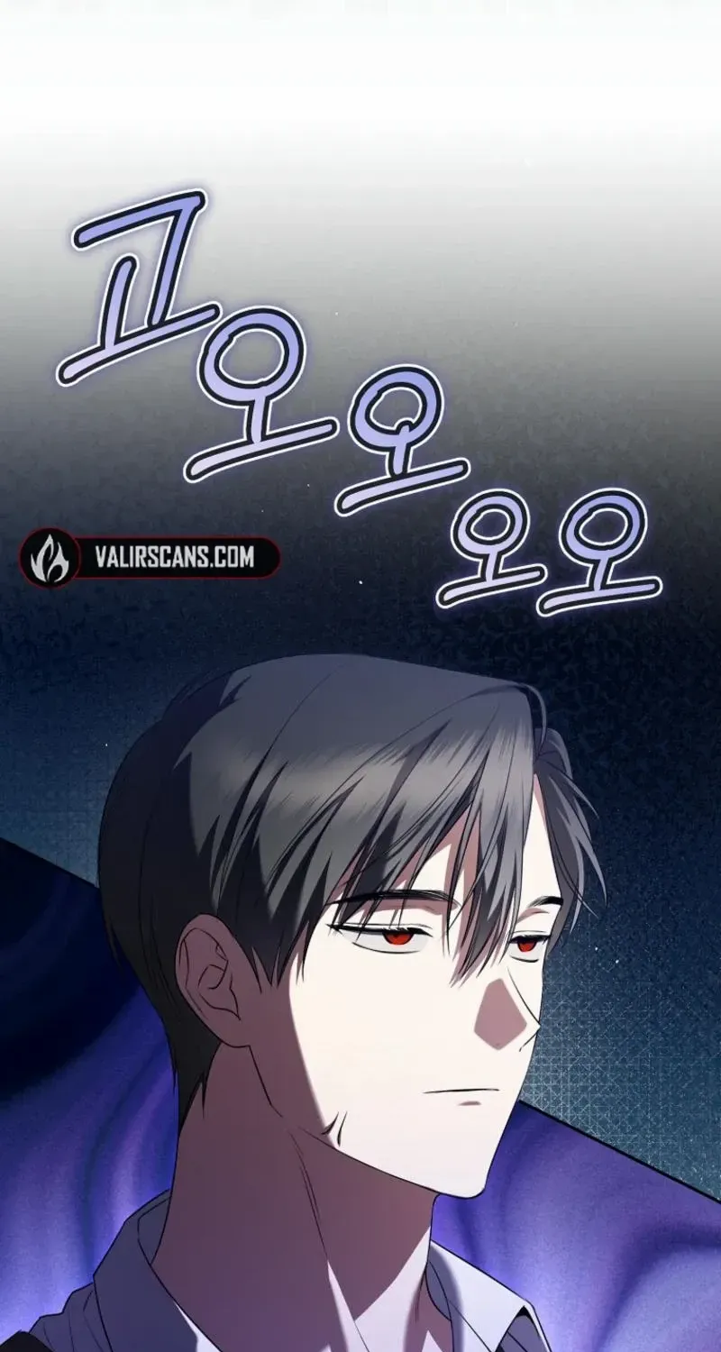 All I Want Is My Dream Home Chapter 13 page 65 - 