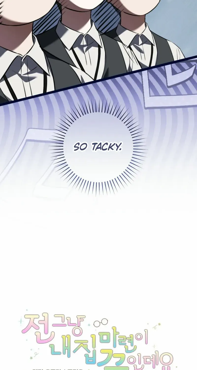 All I Want Is My Dream Home Chapter 14 page 15 - 