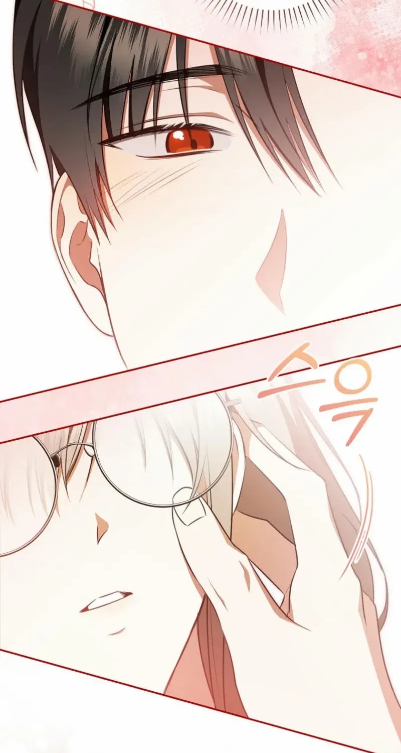 All I Want Is My Dream Home Chapter 15 page 46 - 