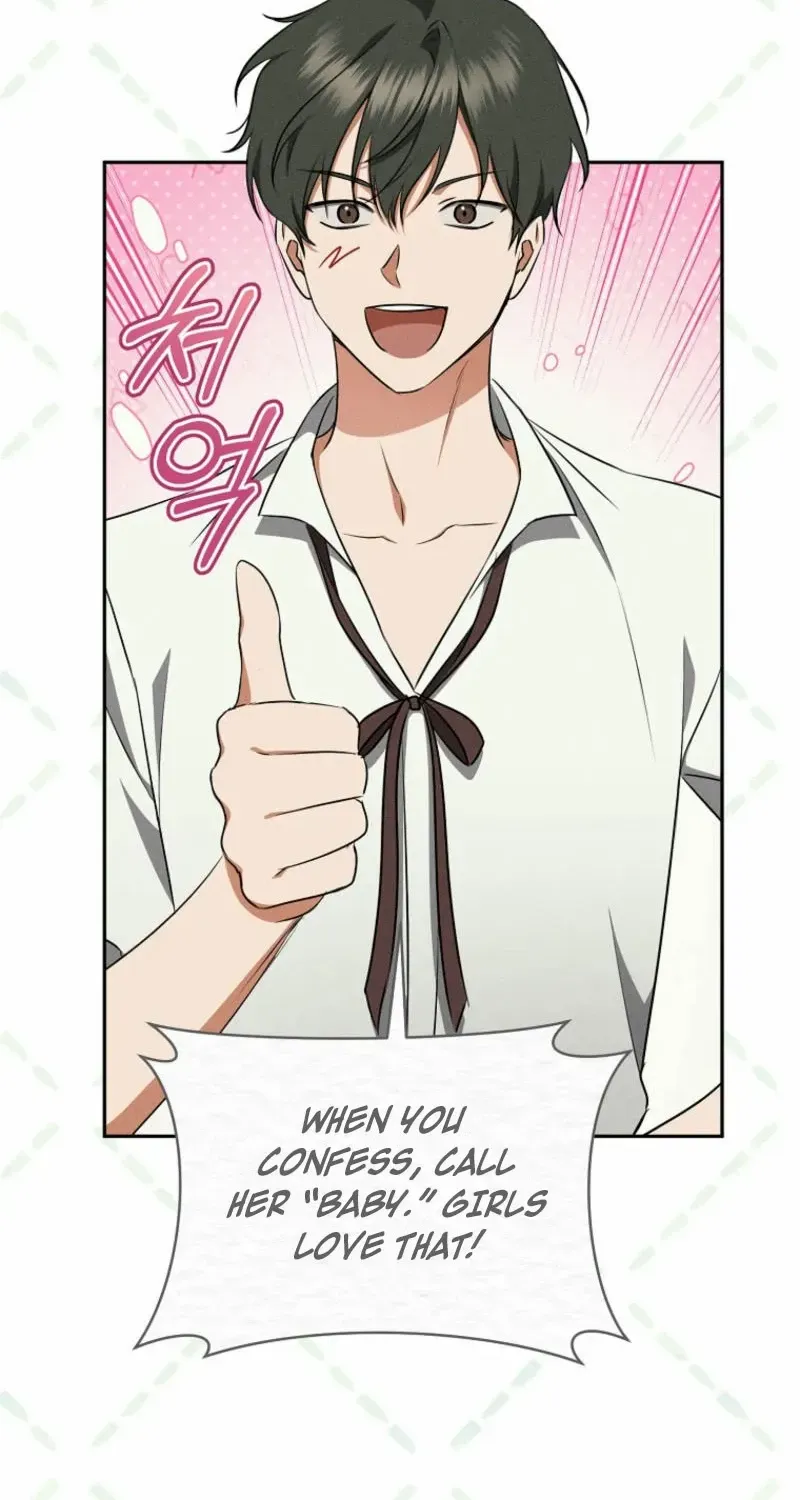 All I Want Is My Dream Home Chapter 15 page 65 - 