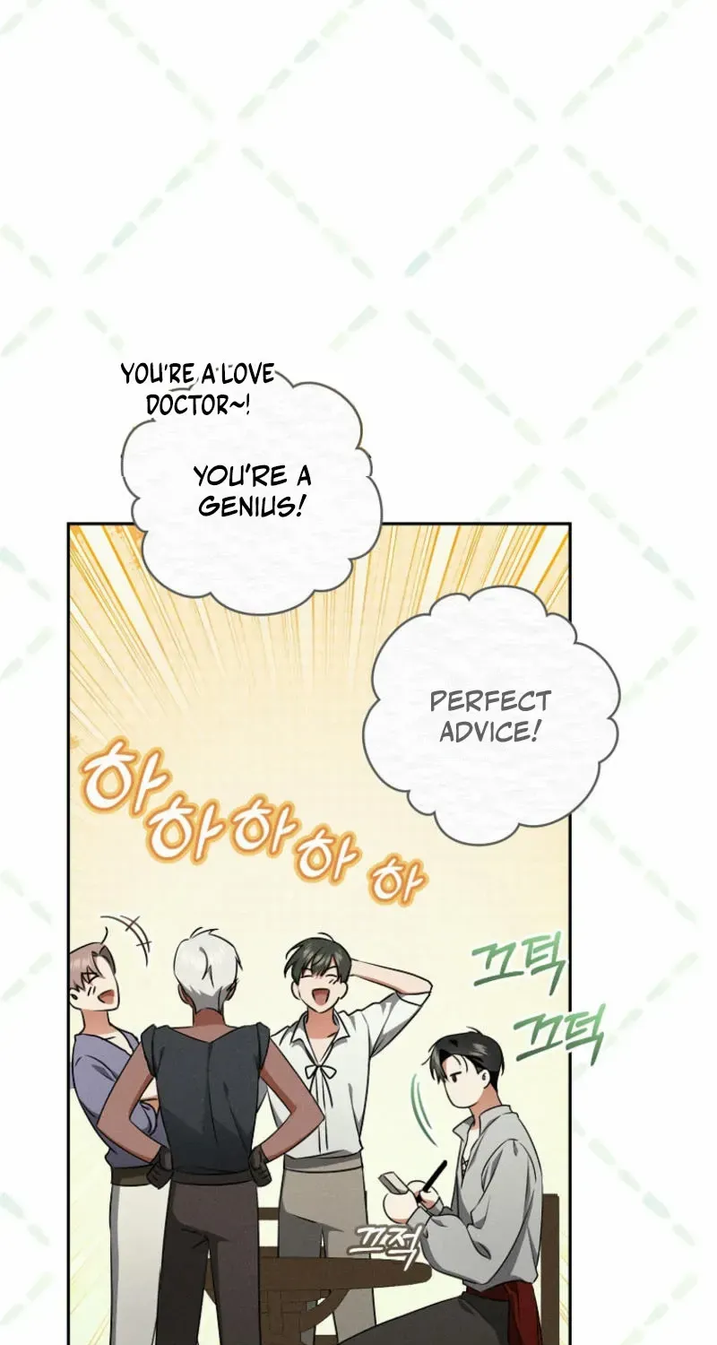 All I Want Is My Dream Home Chapter 15 page 66 - 