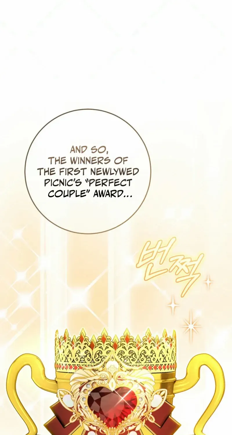 All I Want Is My Dream Home Chapter 15 page 69 - 