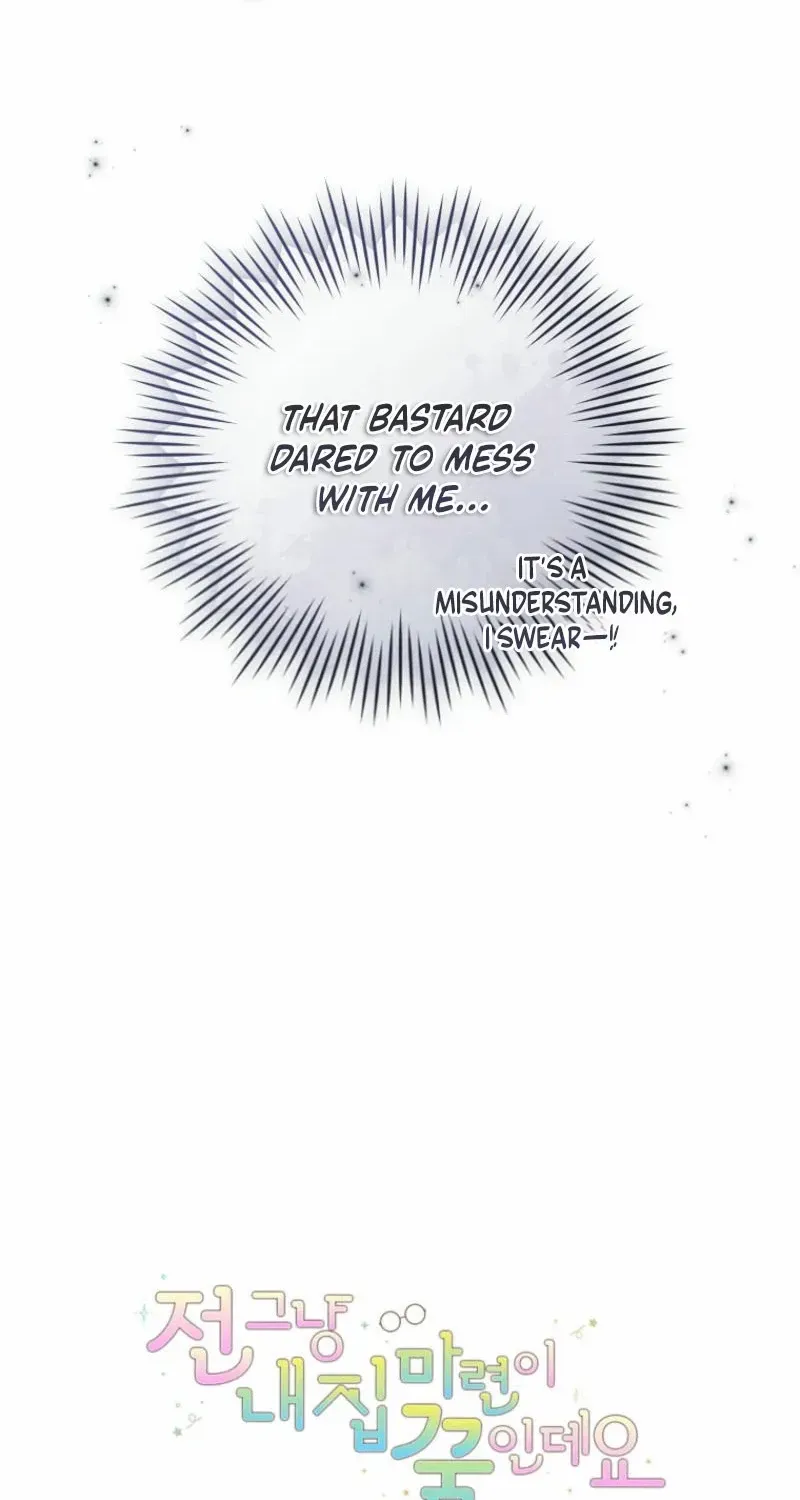 All I Want Is My Dream Home Chapter 15 page 97 - 