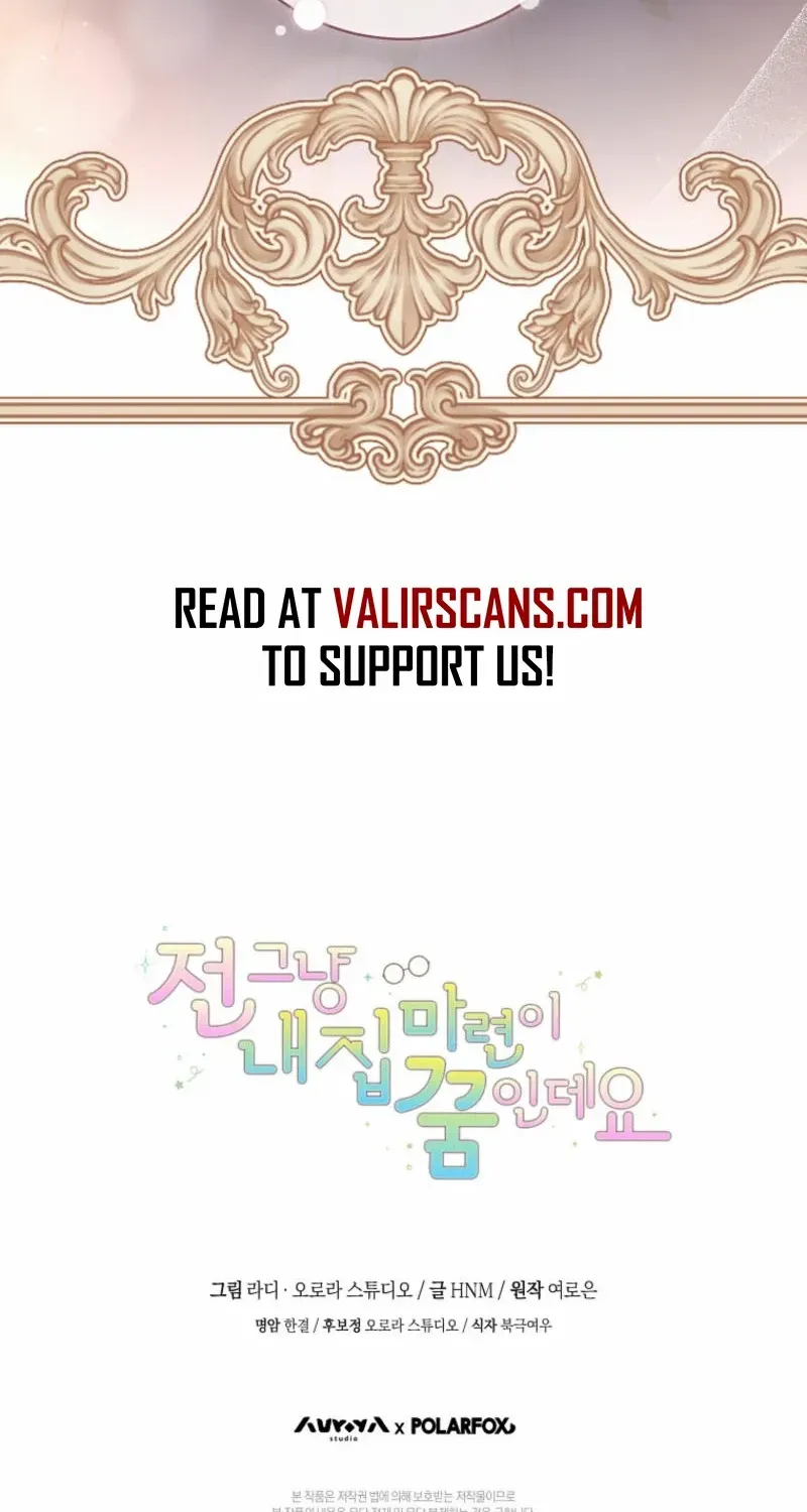 All I Want Is My Dream Home Chapter 16 page 102 - 