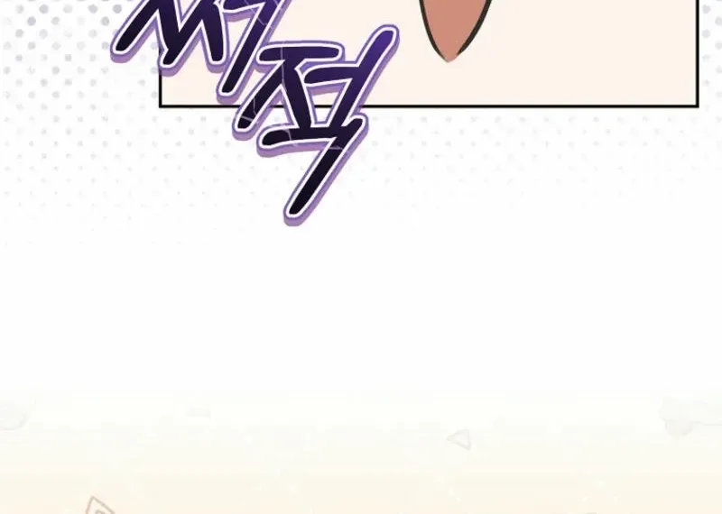 All I Want Is My Dream Home Chapter 16 page 69 - 