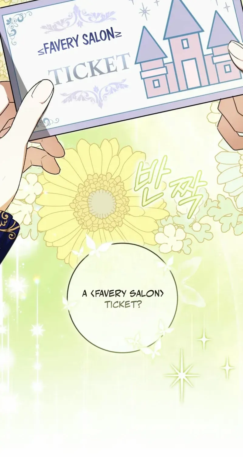 All I Want Is My Dream Home Chapter 16 page 73 - 