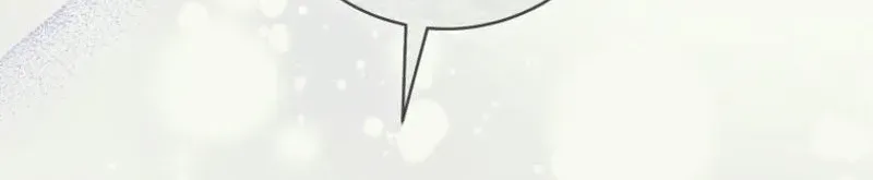 All I Want Is My Dream Home Chapter 16 page 89 - 