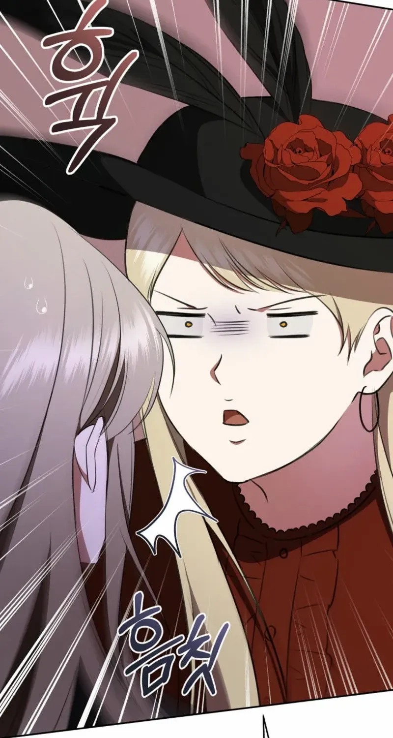 All I Want Is My Dream Home Chapter 16 page 92 - 