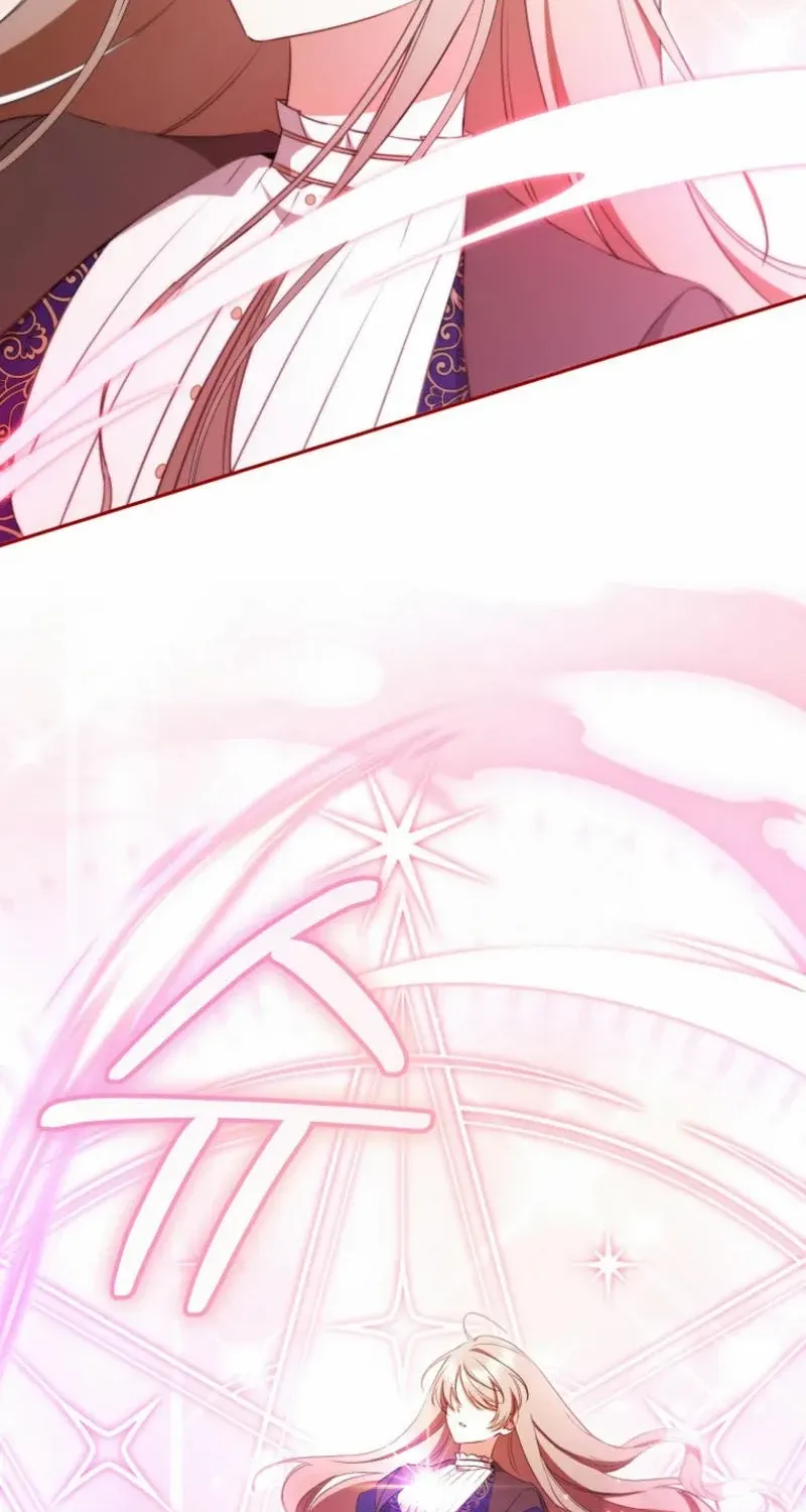All I Want Is My Dream Home Chapter 17 page 49 - 