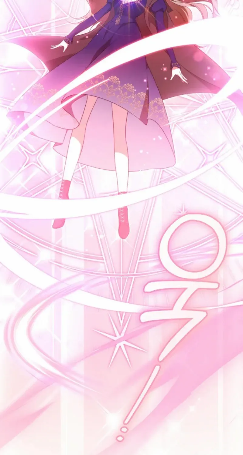 All I Want Is My Dream Home Chapter 17 page 50 - 