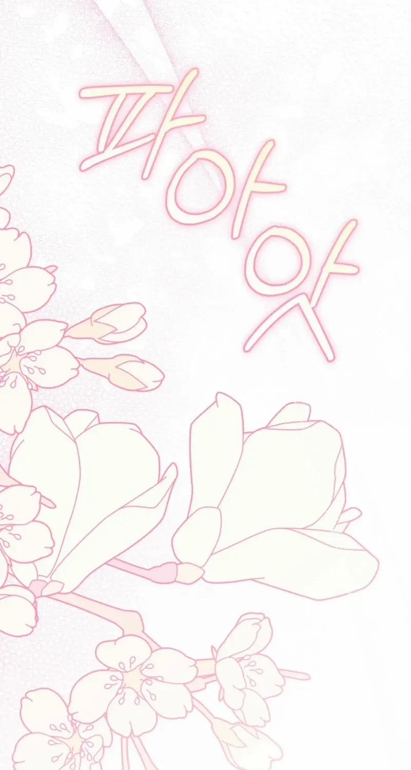 All I Want Is My Dream Home Chapter 17 page 56 - 