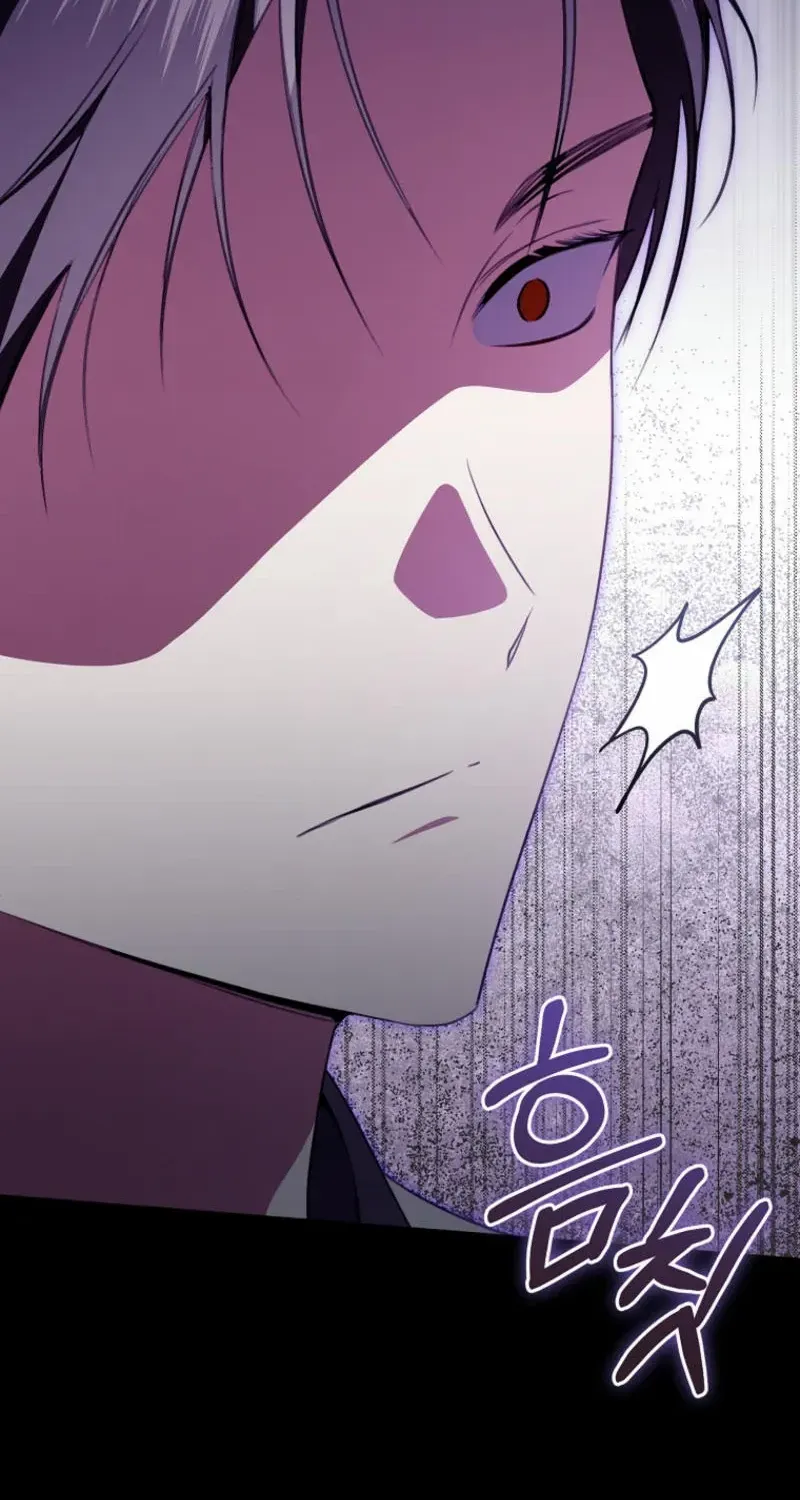 All I Want Is My Dream Home Chapter 17 page 73 - 