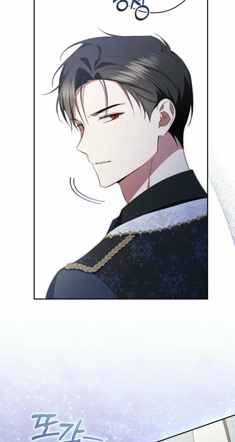 All I Want Is My Dream Home Chapter 17 page 77 - 