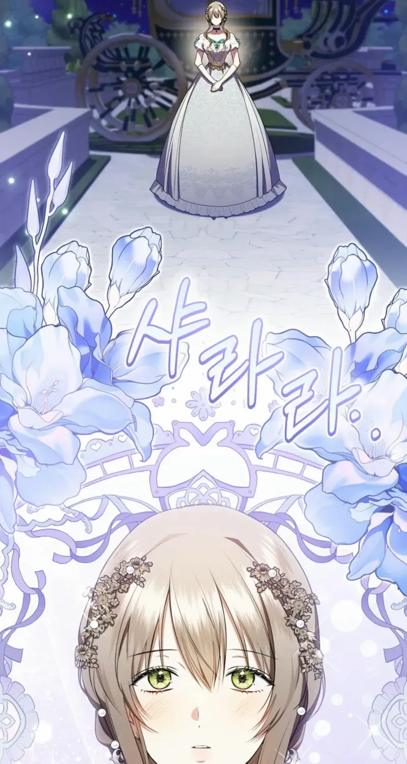 All I Want Is My Dream Home Chapter 17 page 80 - 