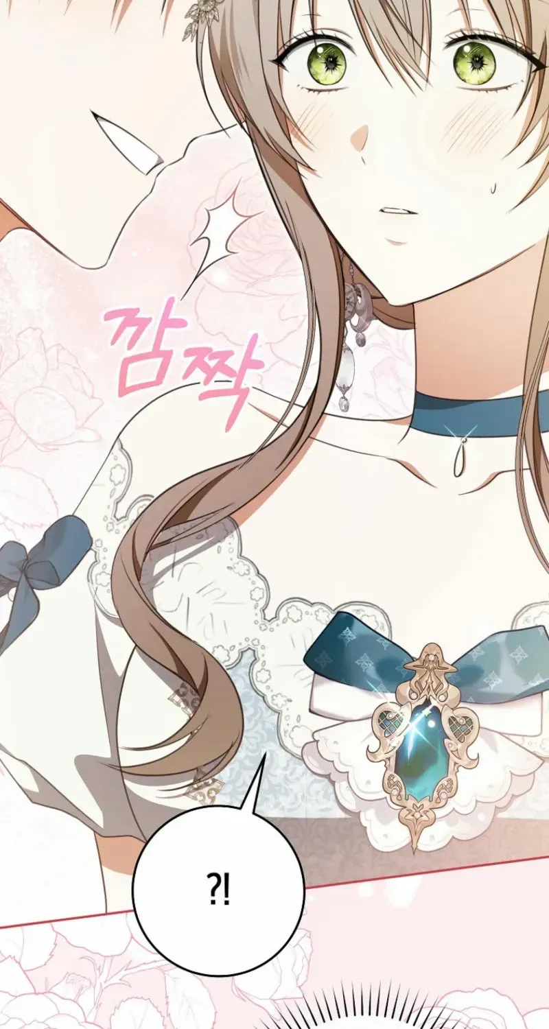 All I Want Is My Dream Home Chapter 18 page 7 - 