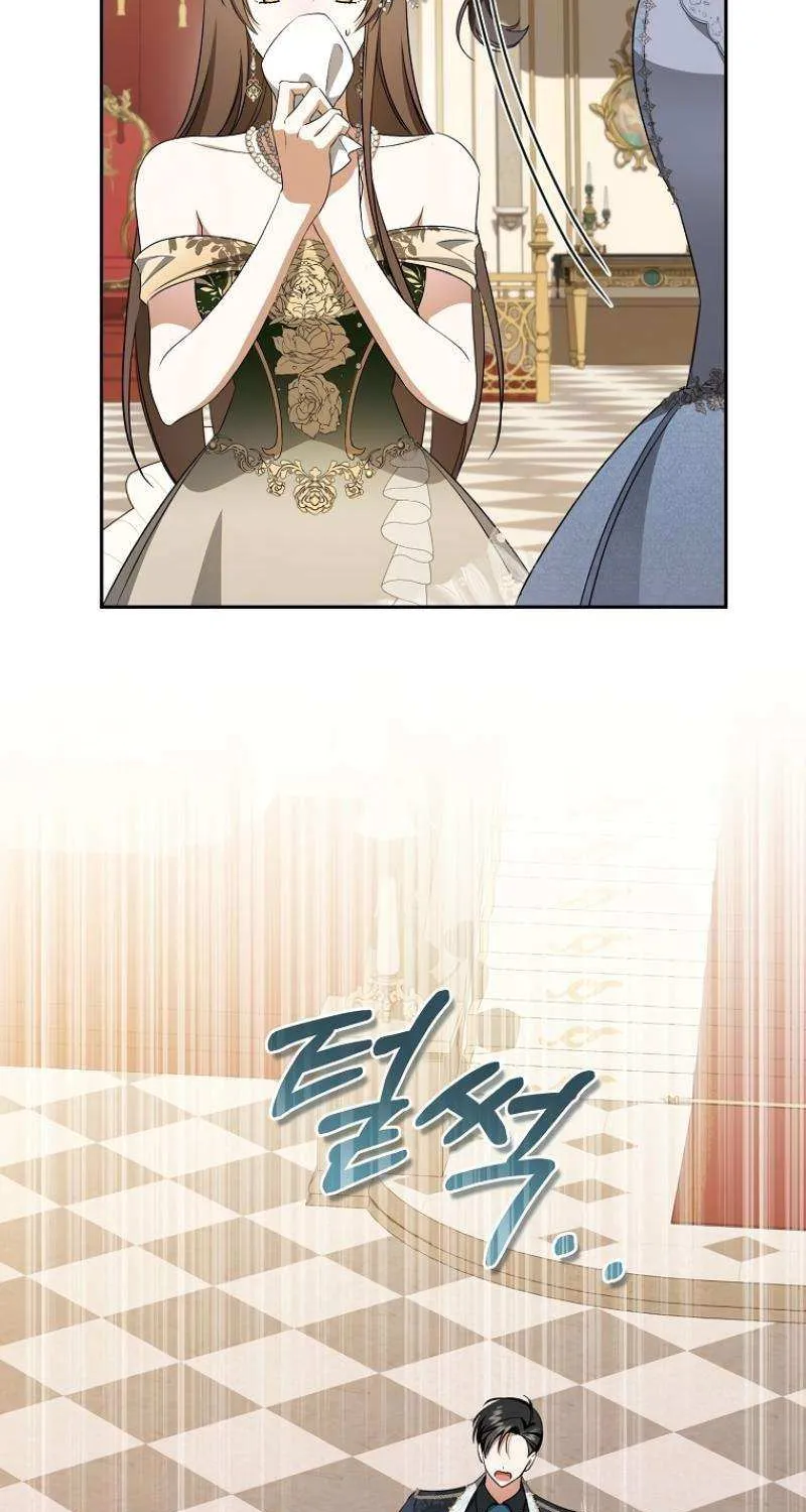 All I Want Is My Dream Home Chapter 19 page 72 - 