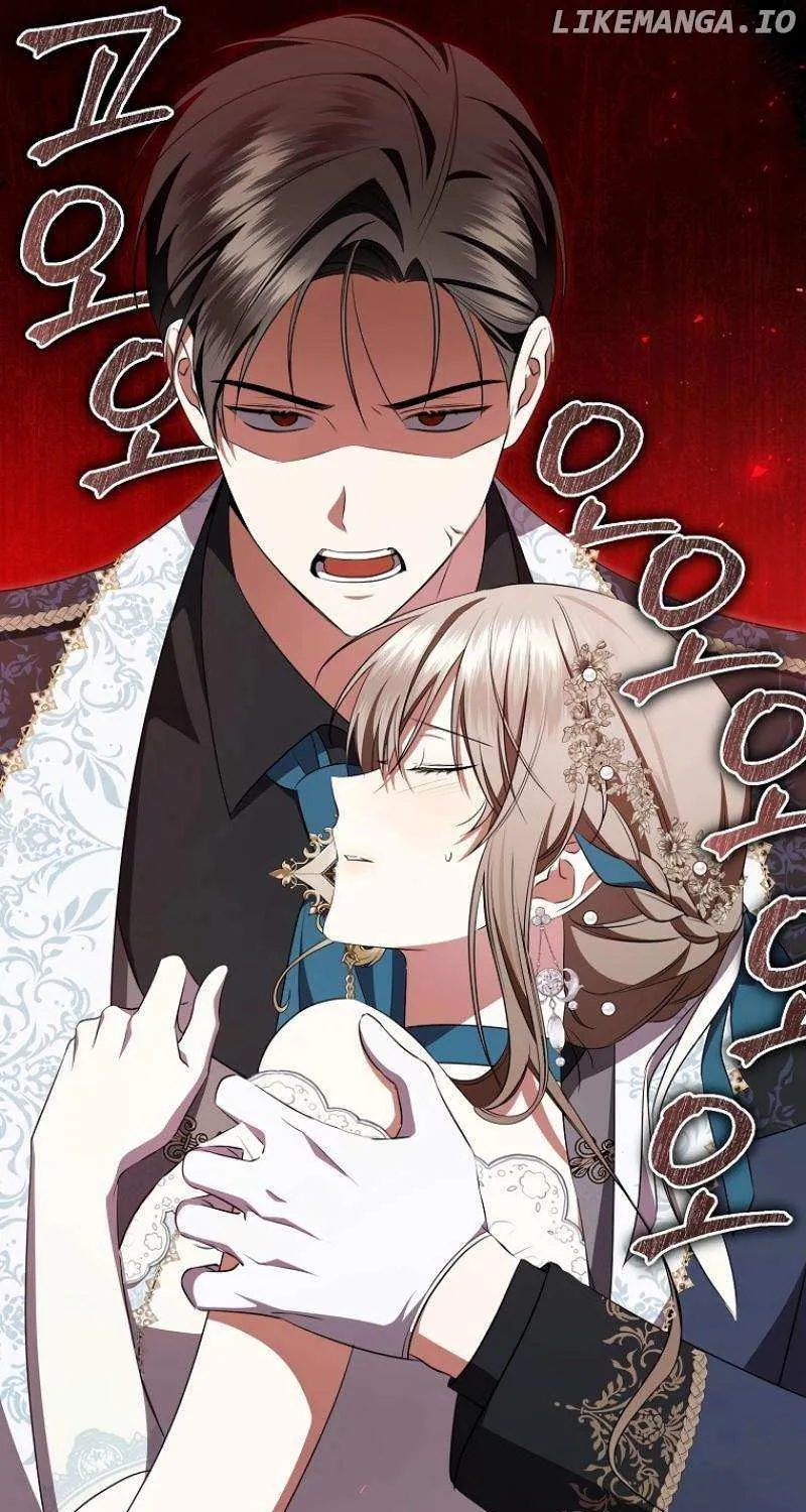 All I Want Is My Dream Home Chapter 19 page 76 - 