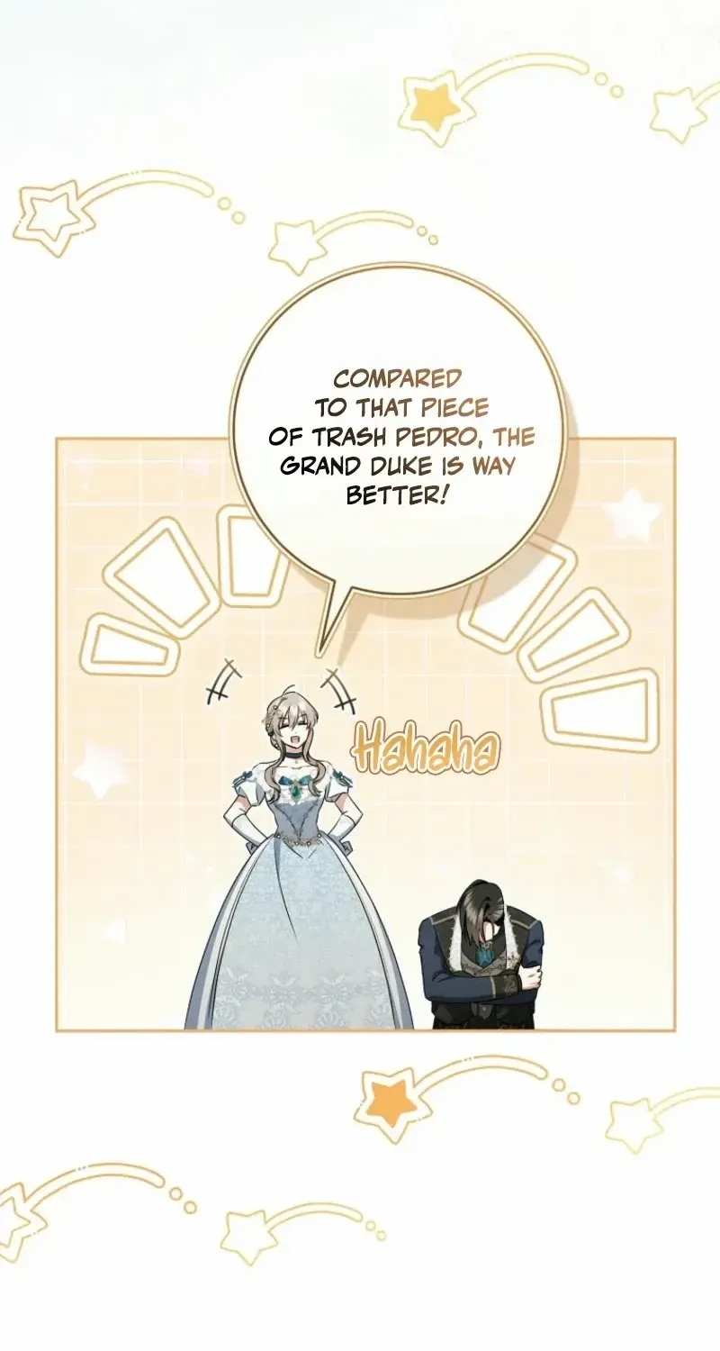 All I Want Is My Dream Home Chapter 21 page 17 - 