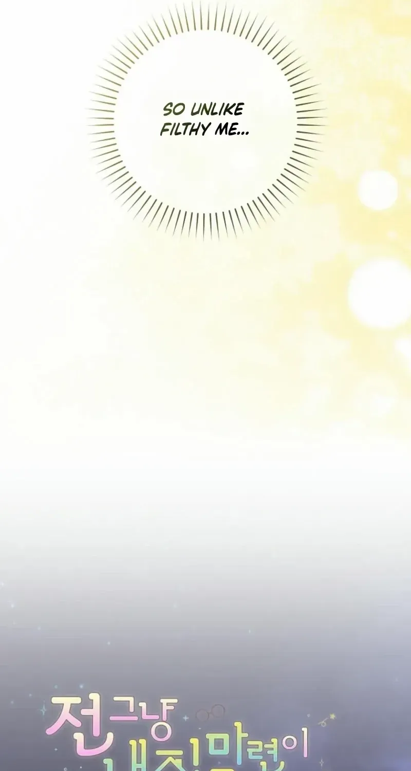 All I Want Is My Dream Home Chapter 21 page 25 - 