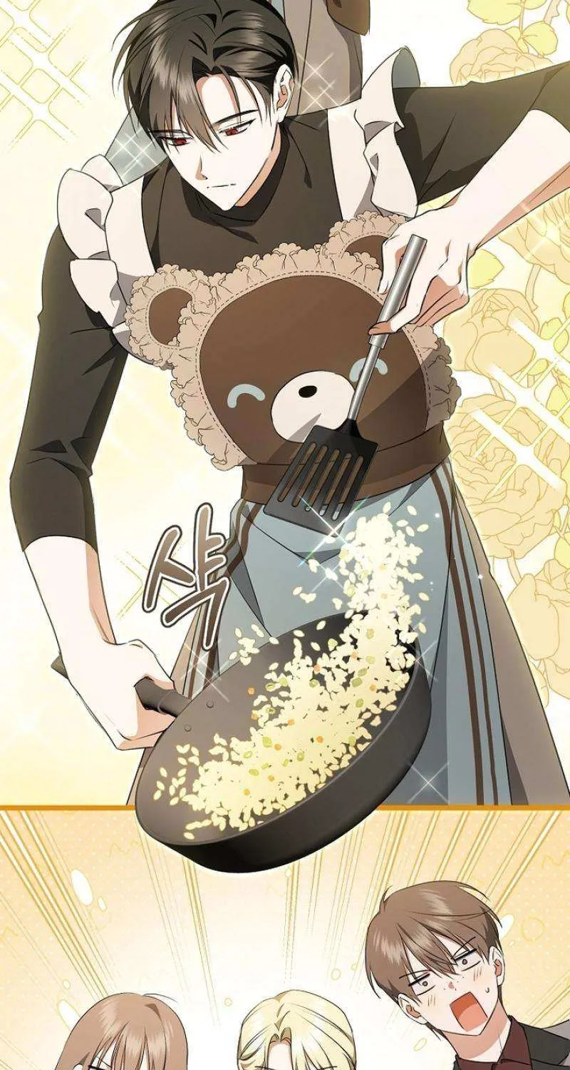 All I Want Is My Dream Home Chapter 22 page 4 - 