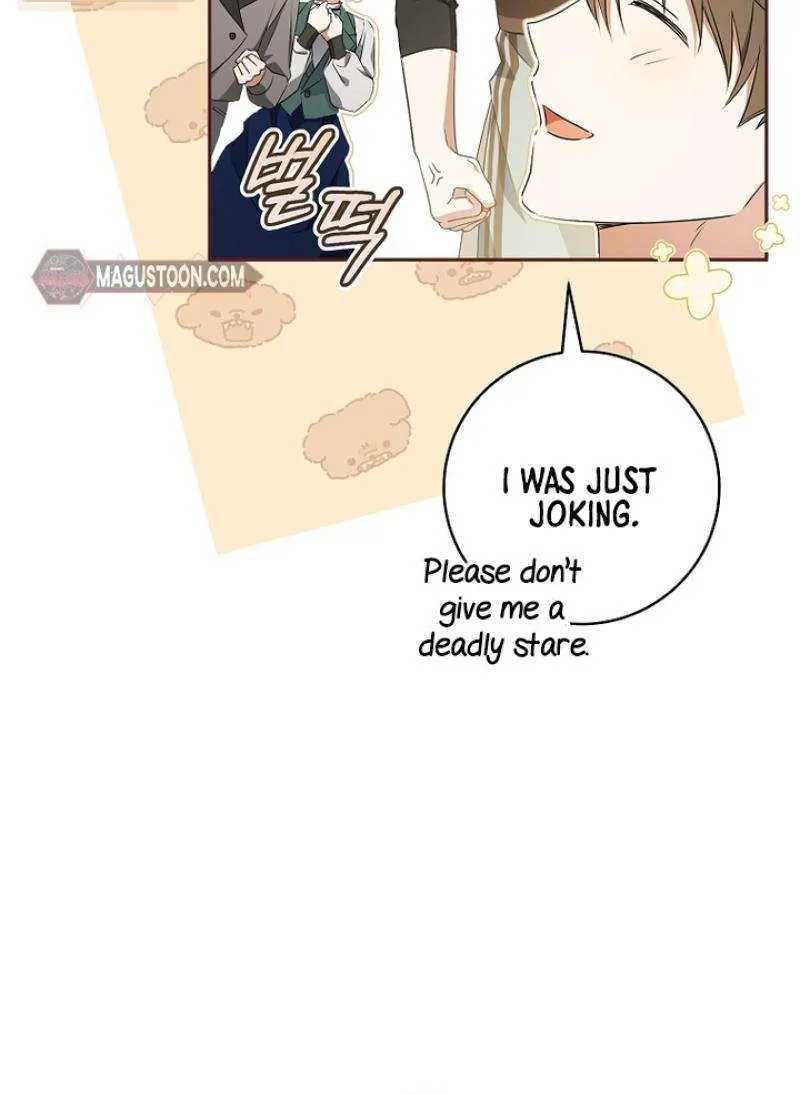 All I Want Is My Dream Home Chapter 22 page 44 - 