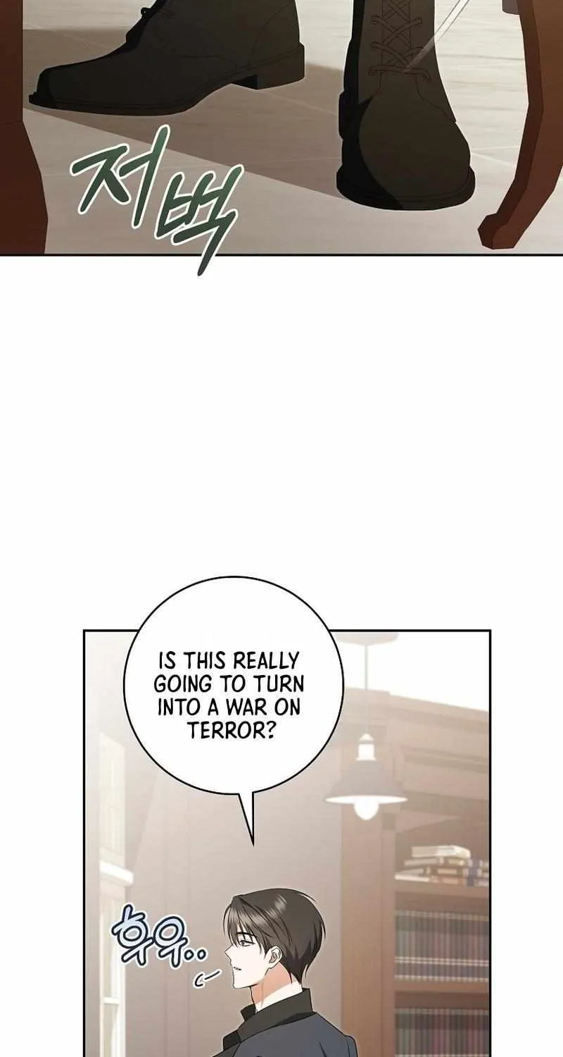 All I Want Is My Dream Home Chapter 23 page 17 - 