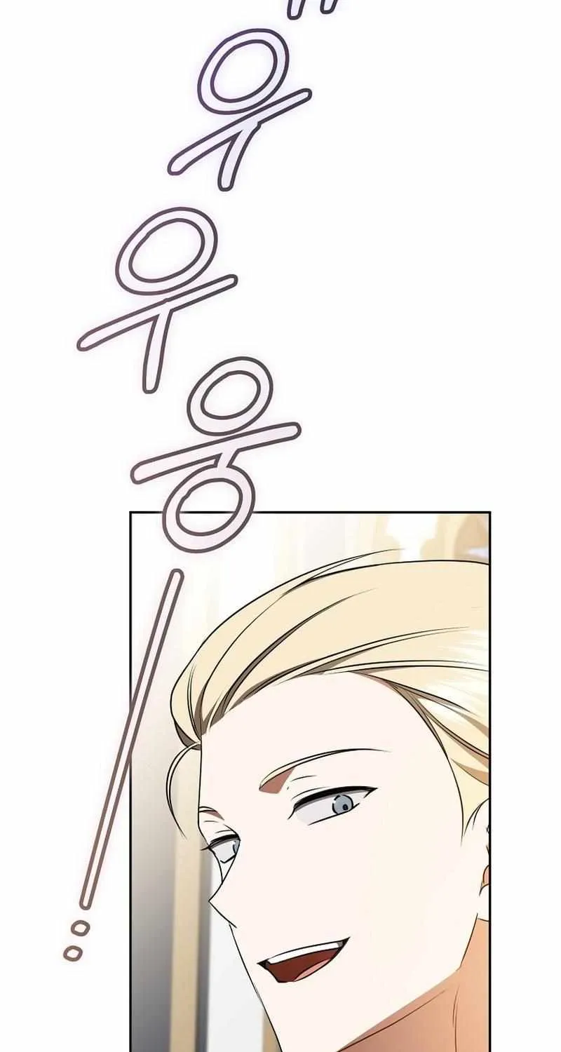 All I Want Is My Dream Home Chapter 23 page 51 - 