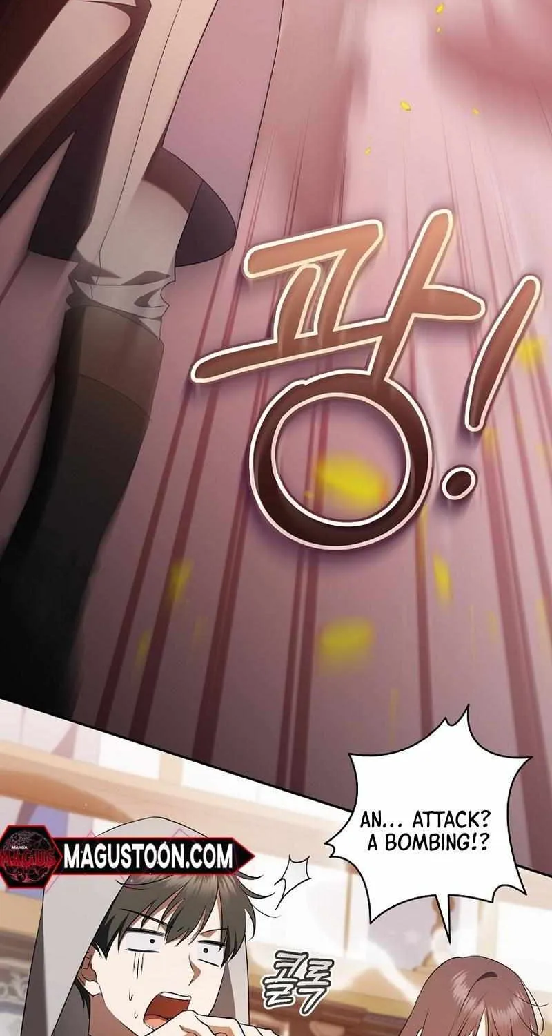 All I Want Is My Dream Home Chapter 23 page 54 - 