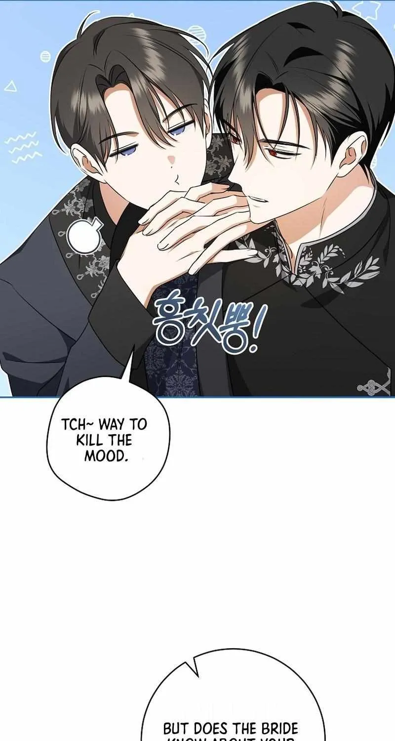 All I Want Is My Dream Home Chapter 23 page 8 - 