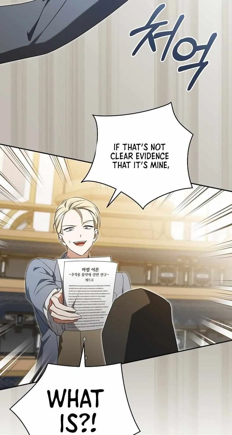 All I Want Is My Dream Home Chapter 23 page 76 - 