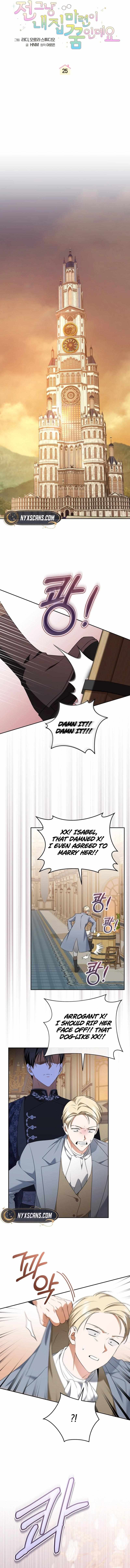 All I Want Is My Dream Home Chapter 25 page 4 - 