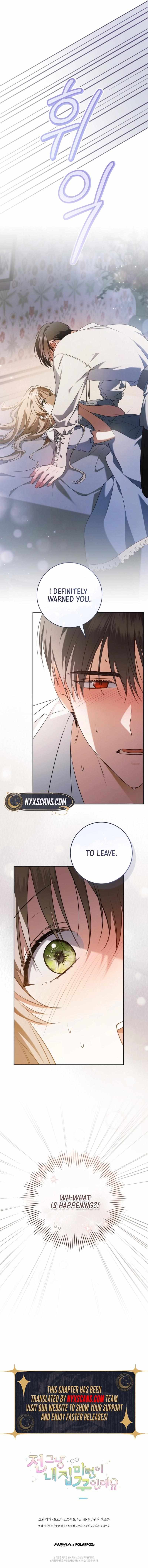 All I Want Is My Dream Home Chapter 26 page 12 - 