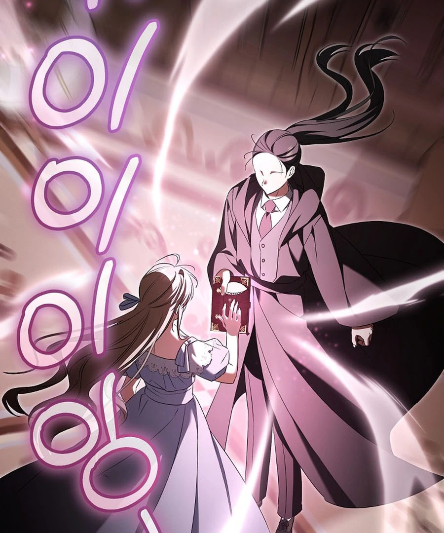 All I Want Is My Dream Home Chapter 28 page 121 - 