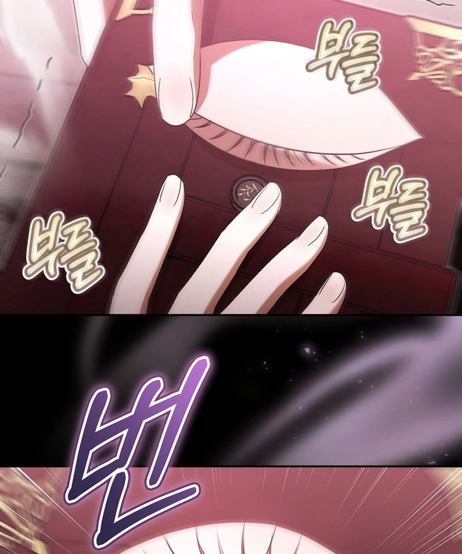 All I Want Is My Dream Home Chapter 28 page 124 - 