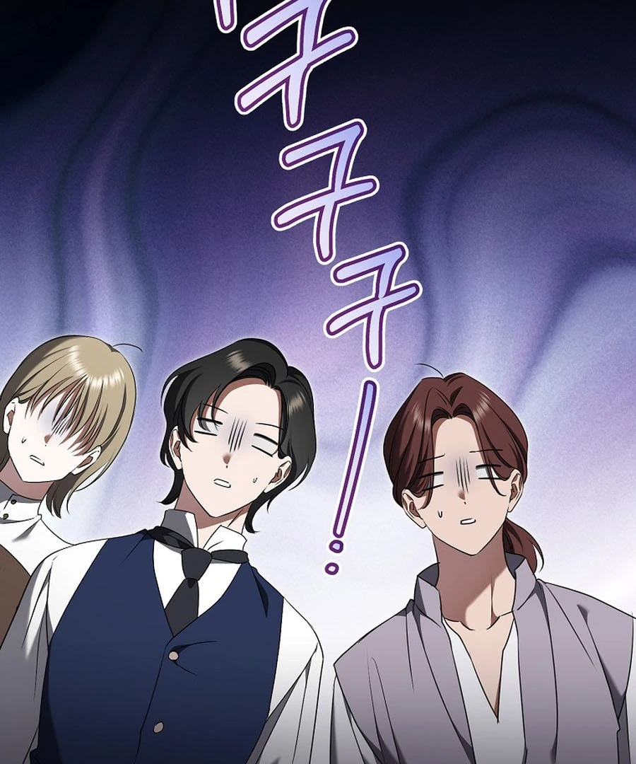 All I Want Is My Dream Home Chapter 28 page 3 - 