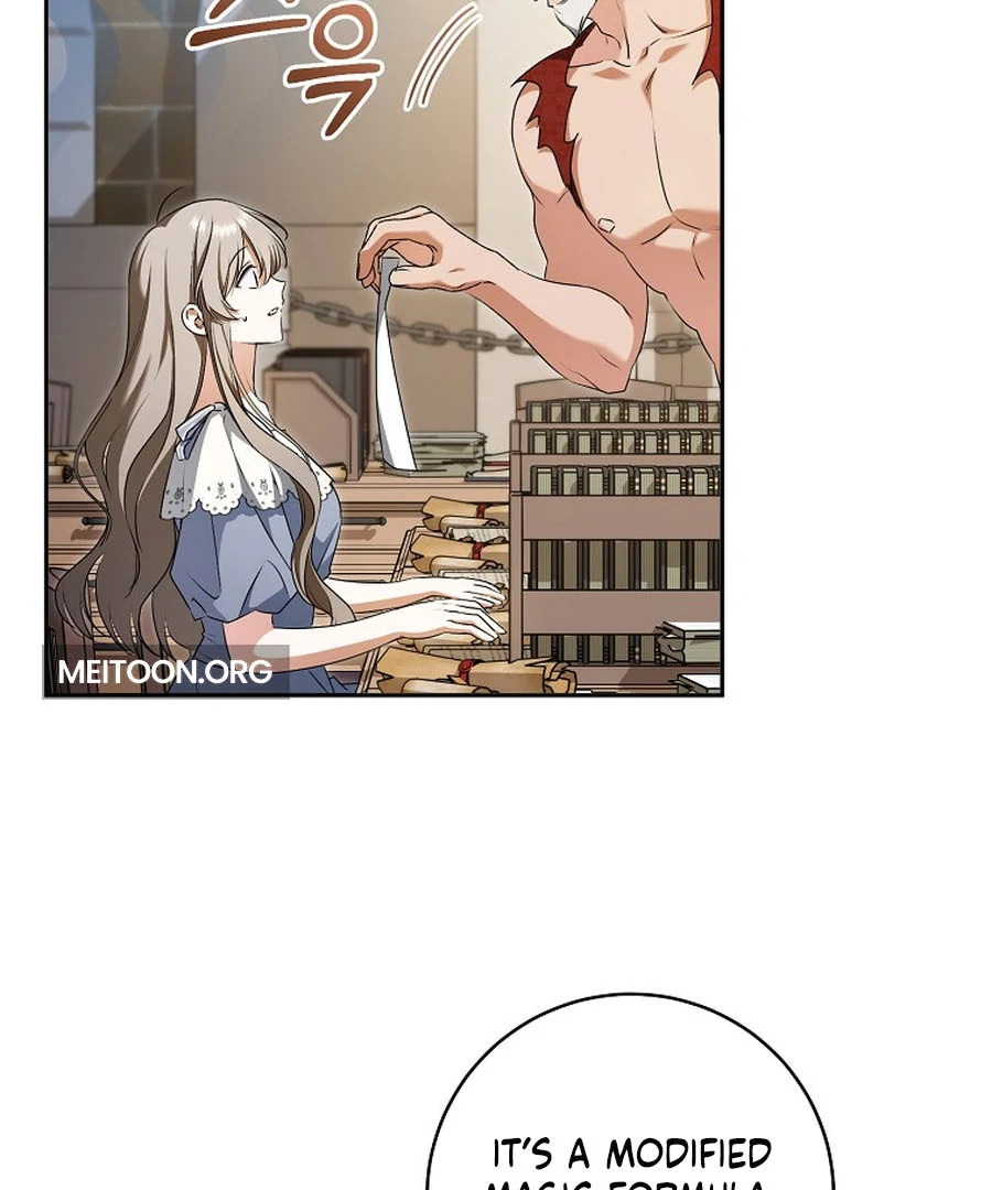 All I Want Is My Dream Home Chapter 28 page 26 - 