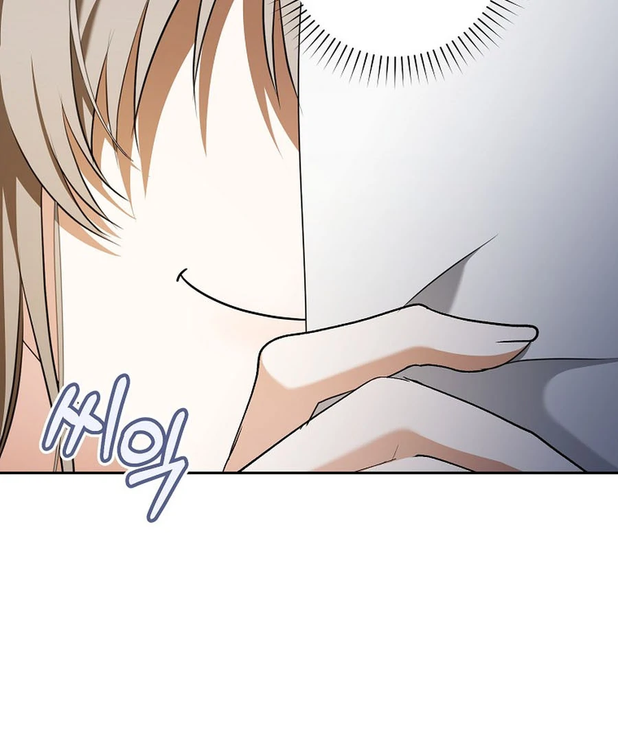 All I Want Is My Dream Home Chapter 28 page 48 - 