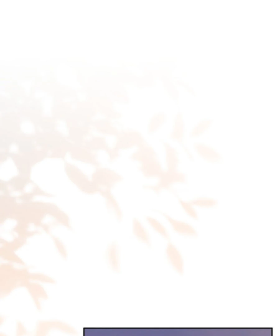 All I Want Is My Dream Home Chapter 28 page 79 - 