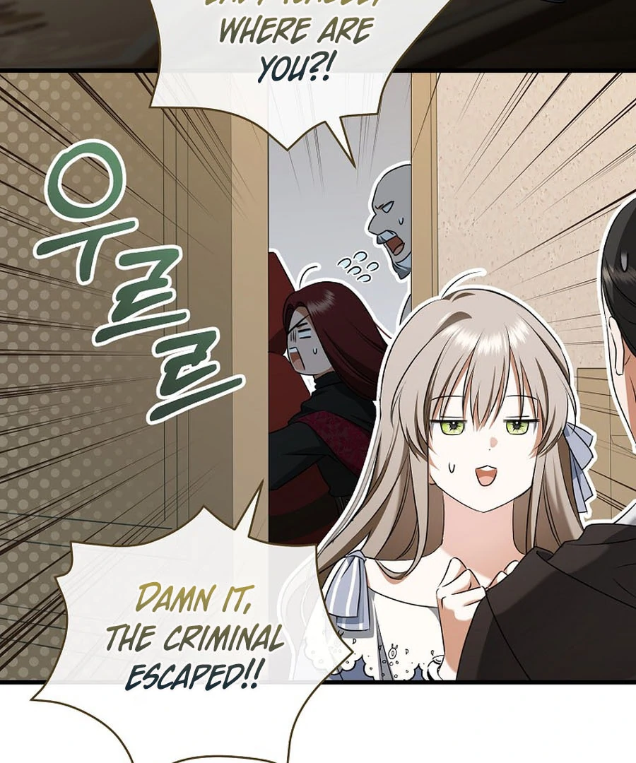 All I Want Is My Dream Home Chapter 28 page 89 - 