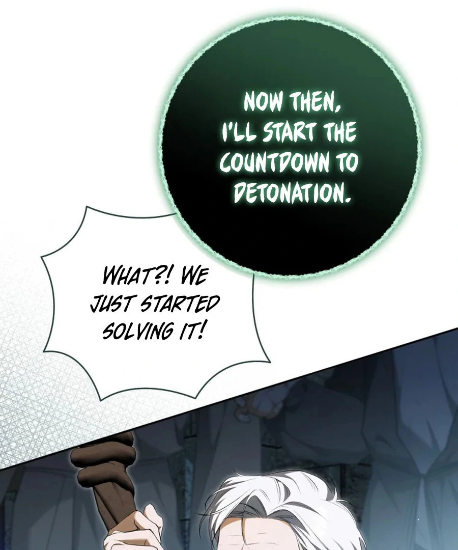 All I Want Is My Dream Home Chapter 31 page 108 - 