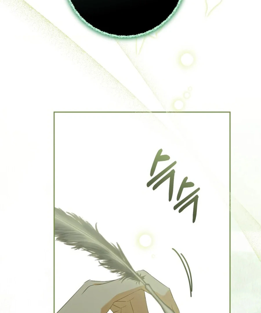 All I Want Is My Dream Home Chapter 31 page 118 - 