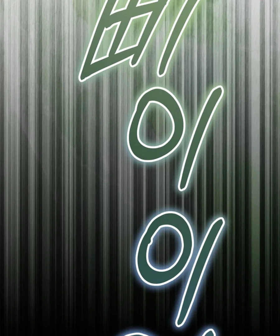 All I Want Is My Dream Home Chapter 31 page 121 - 