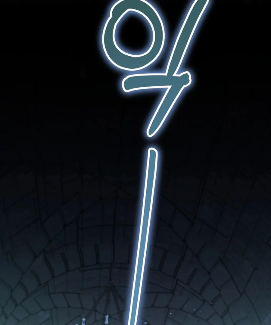 All I Want Is My Dream Home Chapter 31 page 122 - 