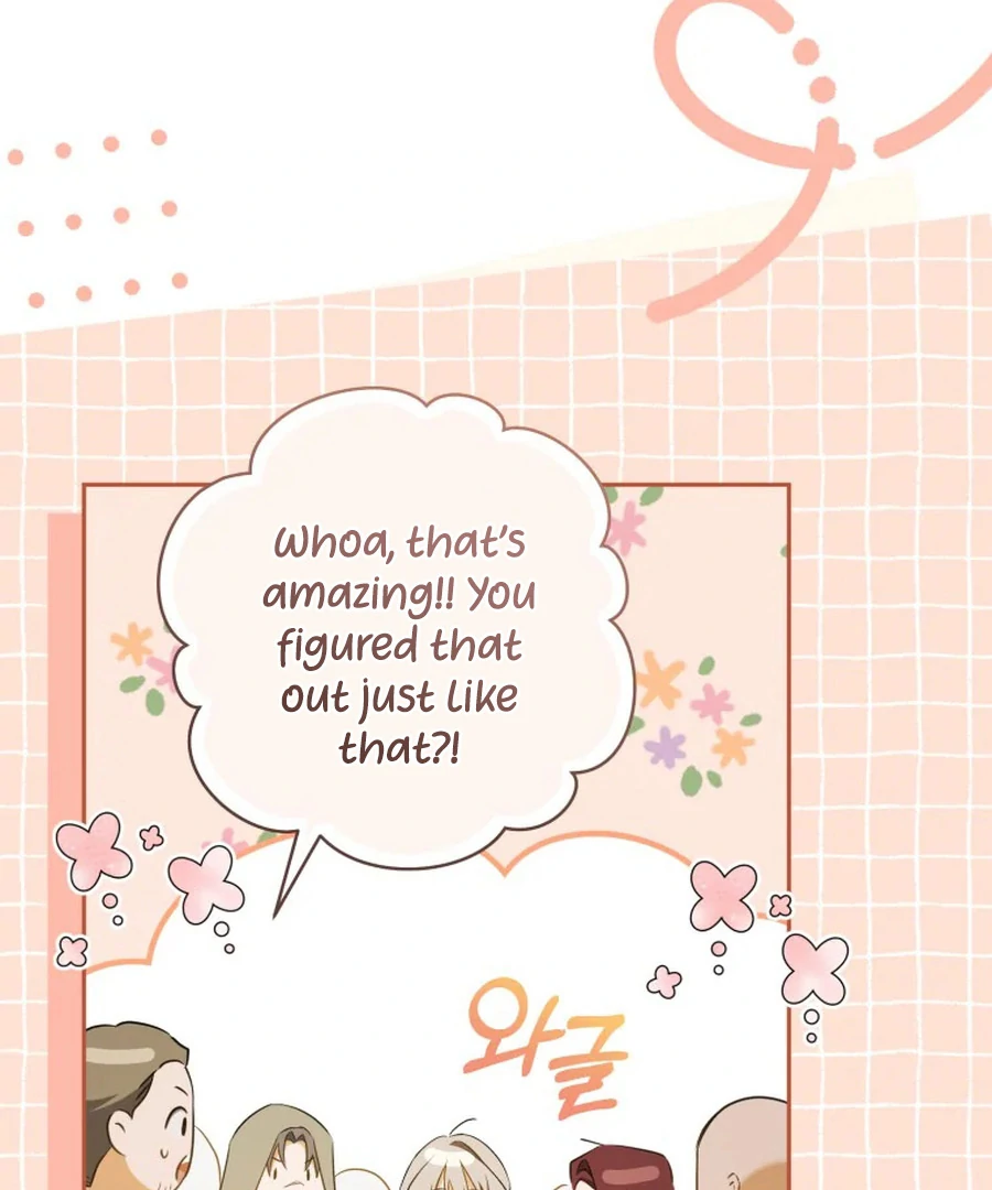 All I Want Is My Dream Home Chapter 31 page 139 - 