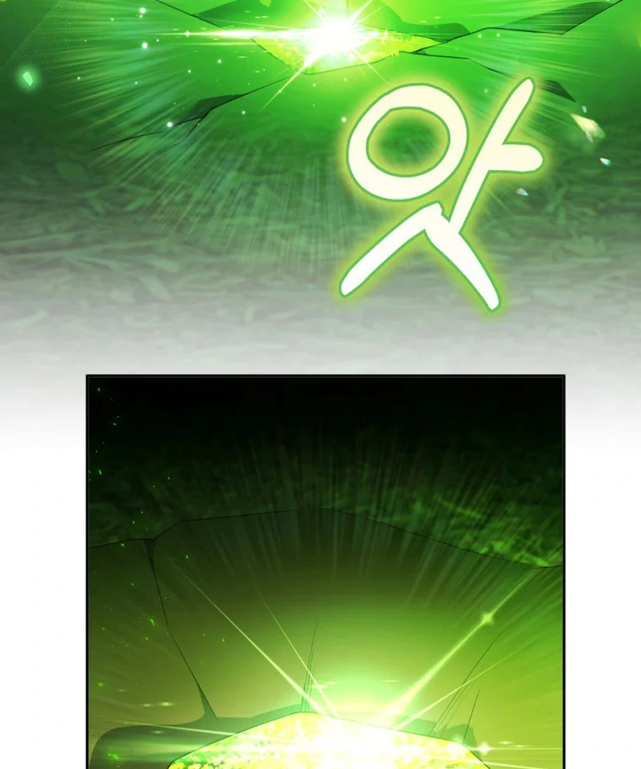 All I Want Is My Dream Home Chapter 31 page 23 - 