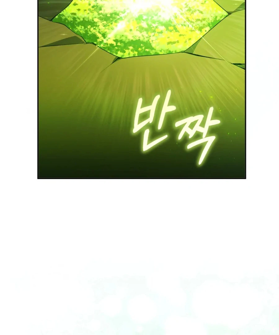 All I Want Is My Dream Home Chapter 31 page 24 - 