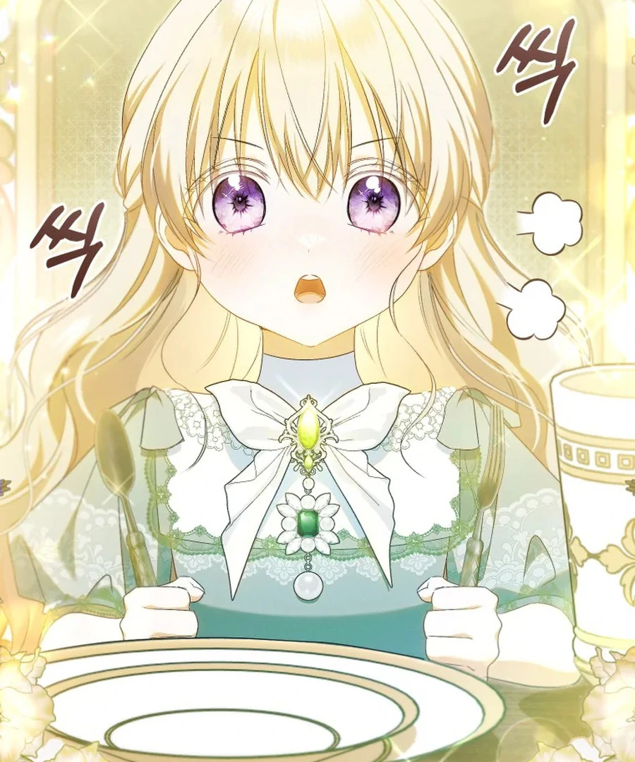 All I Want Is My Dream Home Chapter 31 page 31 - 