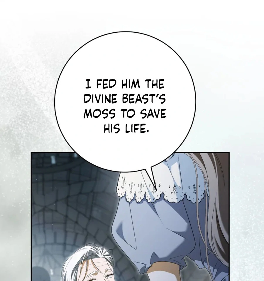 All I Want Is My Dream Home Chapter 31 page 42 - 